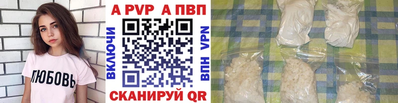 Как найти закладки Саранск Амфетамин СК Меф мяу мяу Гашиш МАРИХУАНА COCAIN