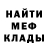 MDMA VHQ Olga Barclay