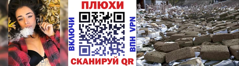 ГАШ 40% ТГК MEGA рабочий сайт Саранск