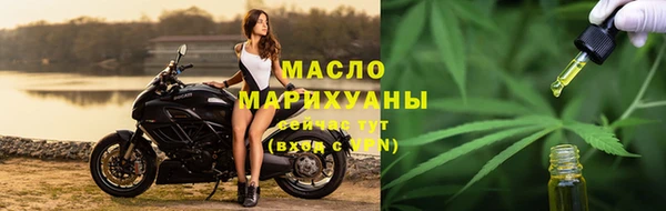 наркотики Алексин