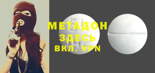 ПСИЛОЦИБИНОВЫЕ ГРИБЫ Абдулино