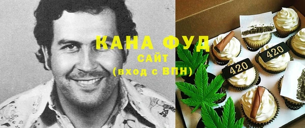 наркотики Алексин