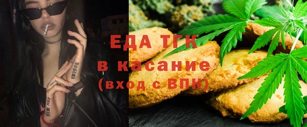 ПСИЛОЦИБИНОВЫЕ ГРИБЫ Абдулино