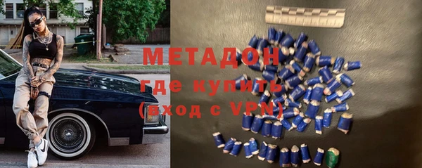 ПСИЛОЦИБИНОВЫЕ ГРИБЫ Абдулино