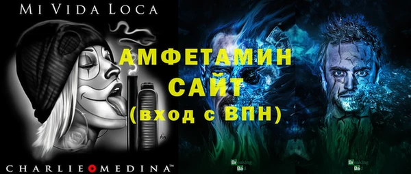 ПСИЛОЦИБИНОВЫЕ ГРИБЫ Абдулино