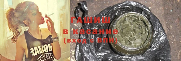 героин Алексеевка