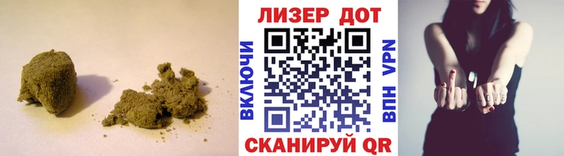 Лсд 25 экстази ecstasy  Саранск 